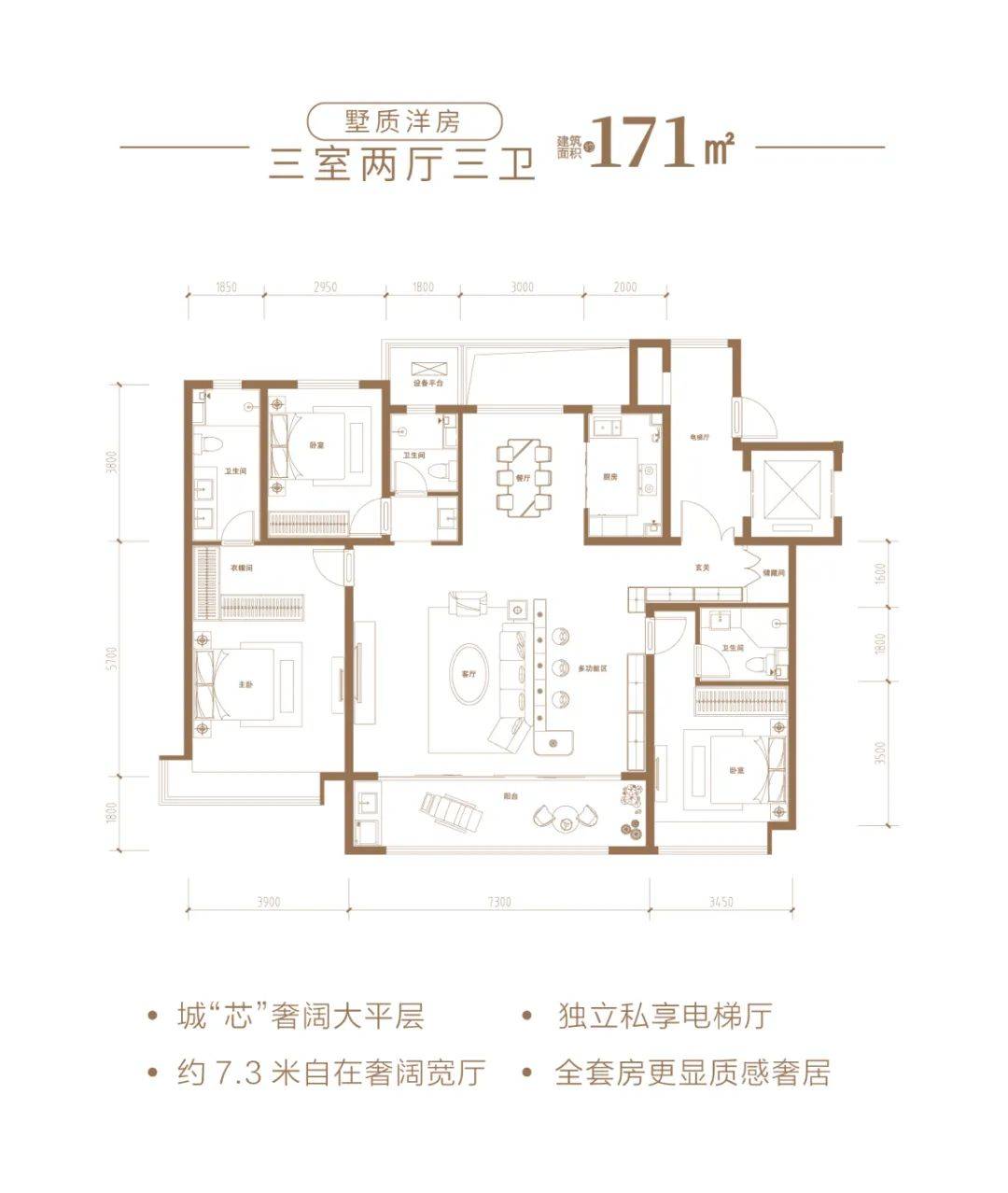 观澜新闻:澳门正版资料大全2021年-城市：甘泉县召开2024年度城市体检工作动员会  第3张