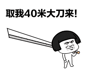 "内蒙古这边的酒店都没有空调吗?