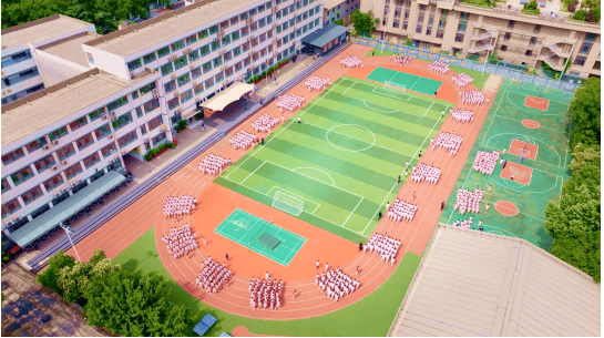 陕师大附中陆港中学图片