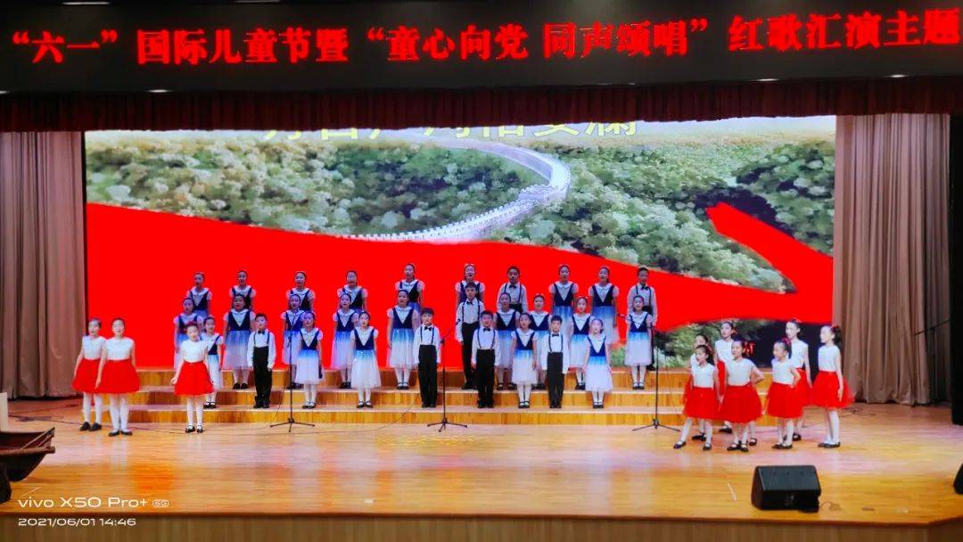 集团校推介 | 仪征市实验小学西区校:让每一个孩子绽放童年的精彩