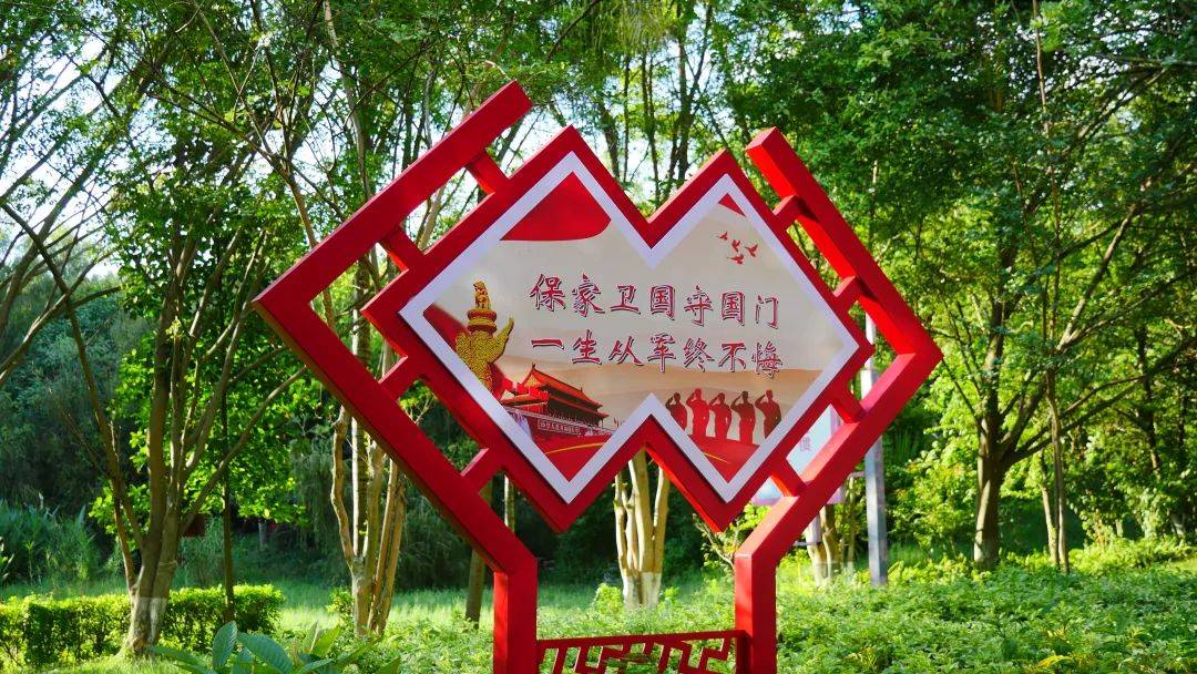 巩固完善双拥示范街,双拥文化广场,双拥主题公园,公共场所现役军人
