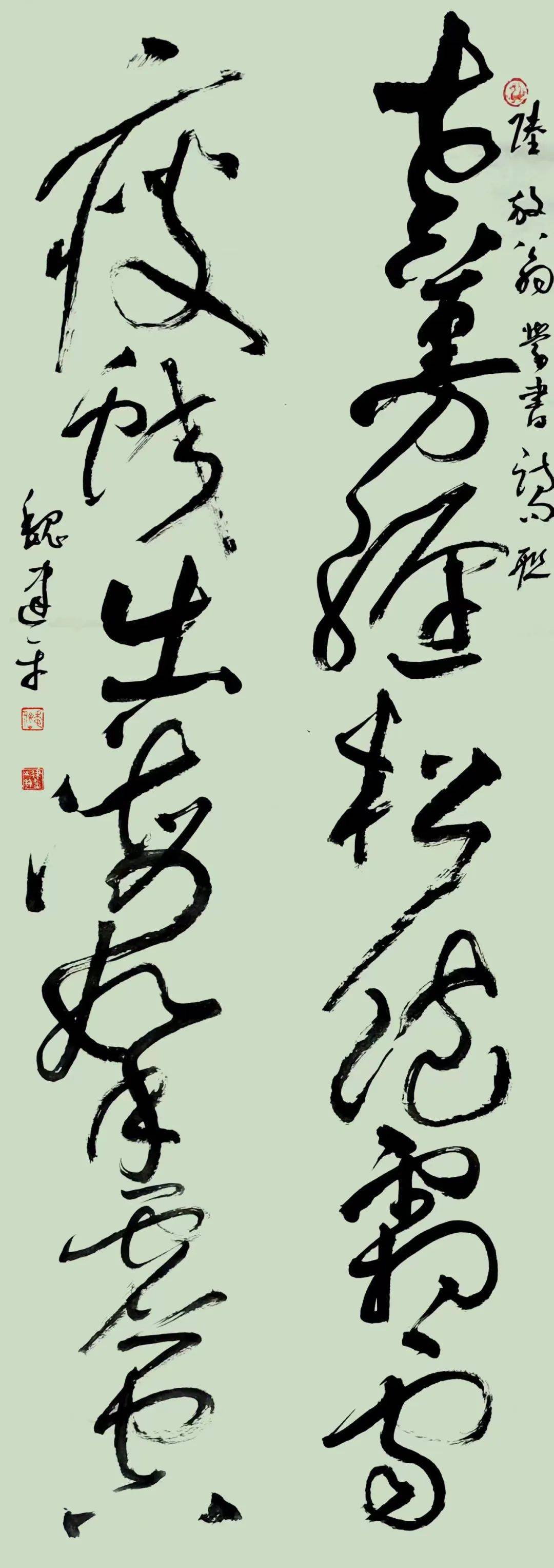 【山西市场导报】魏建平:峥嵘岁月稠 翰墨竞风流