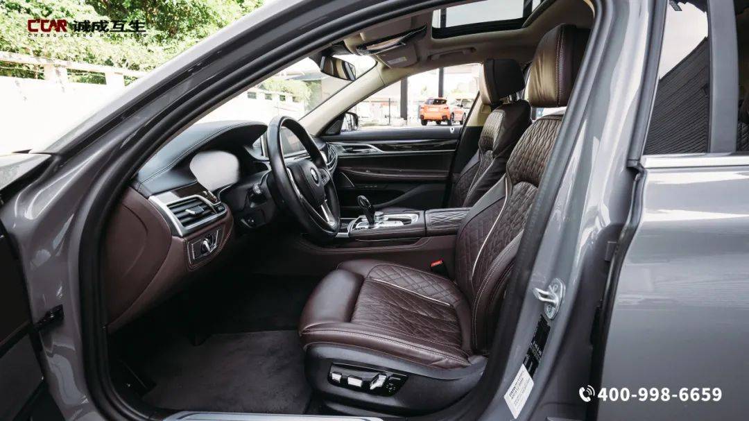 【宝马7系 改款 730li 豪华套装】