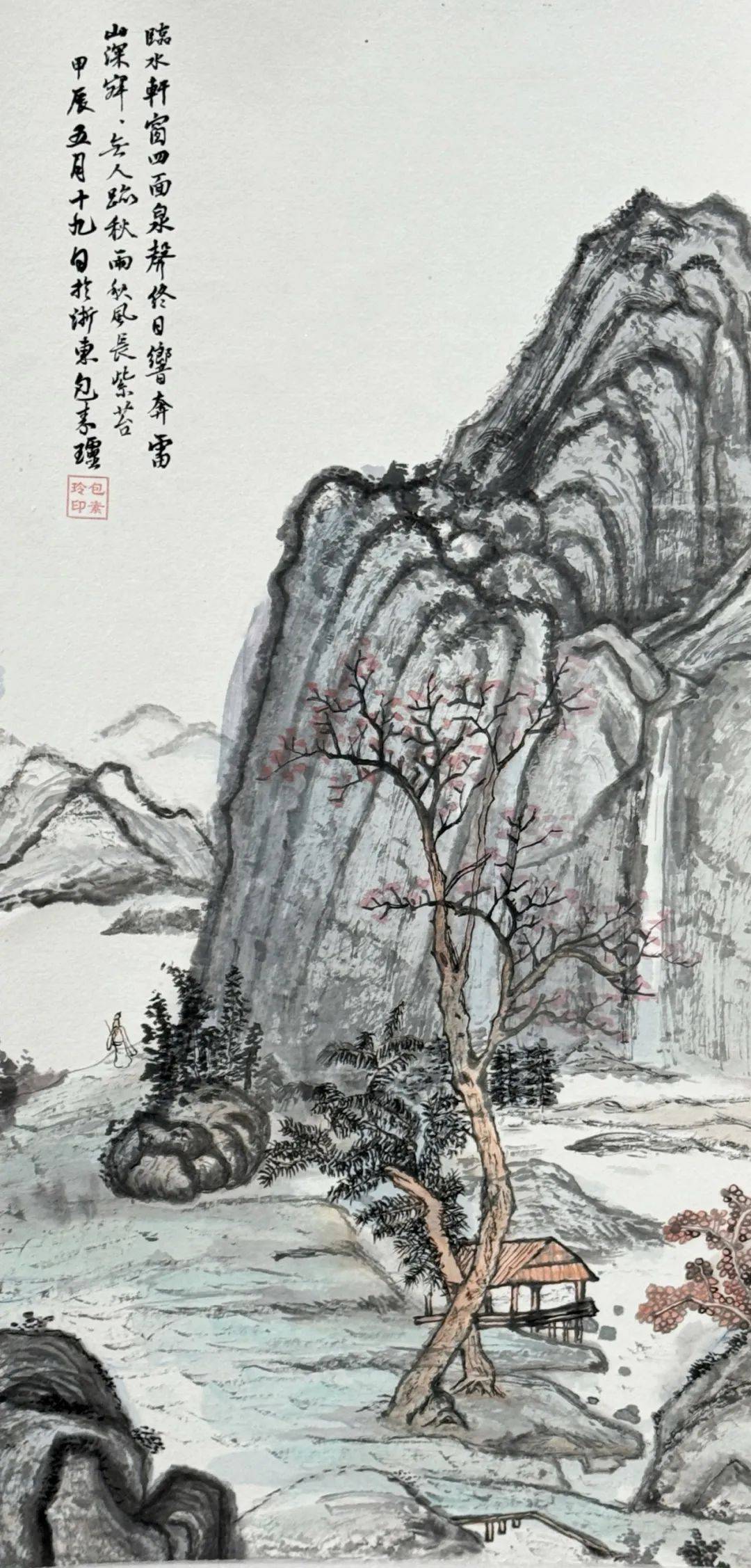 展讯丨墨舞山水间,光影绘梦来 —— 第33期"文化超市"公益艺术培训