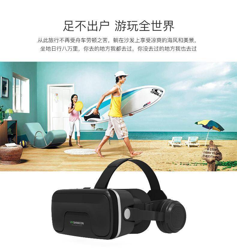 千幻魔镜全景漫游,8000 场景带你走遍天下!