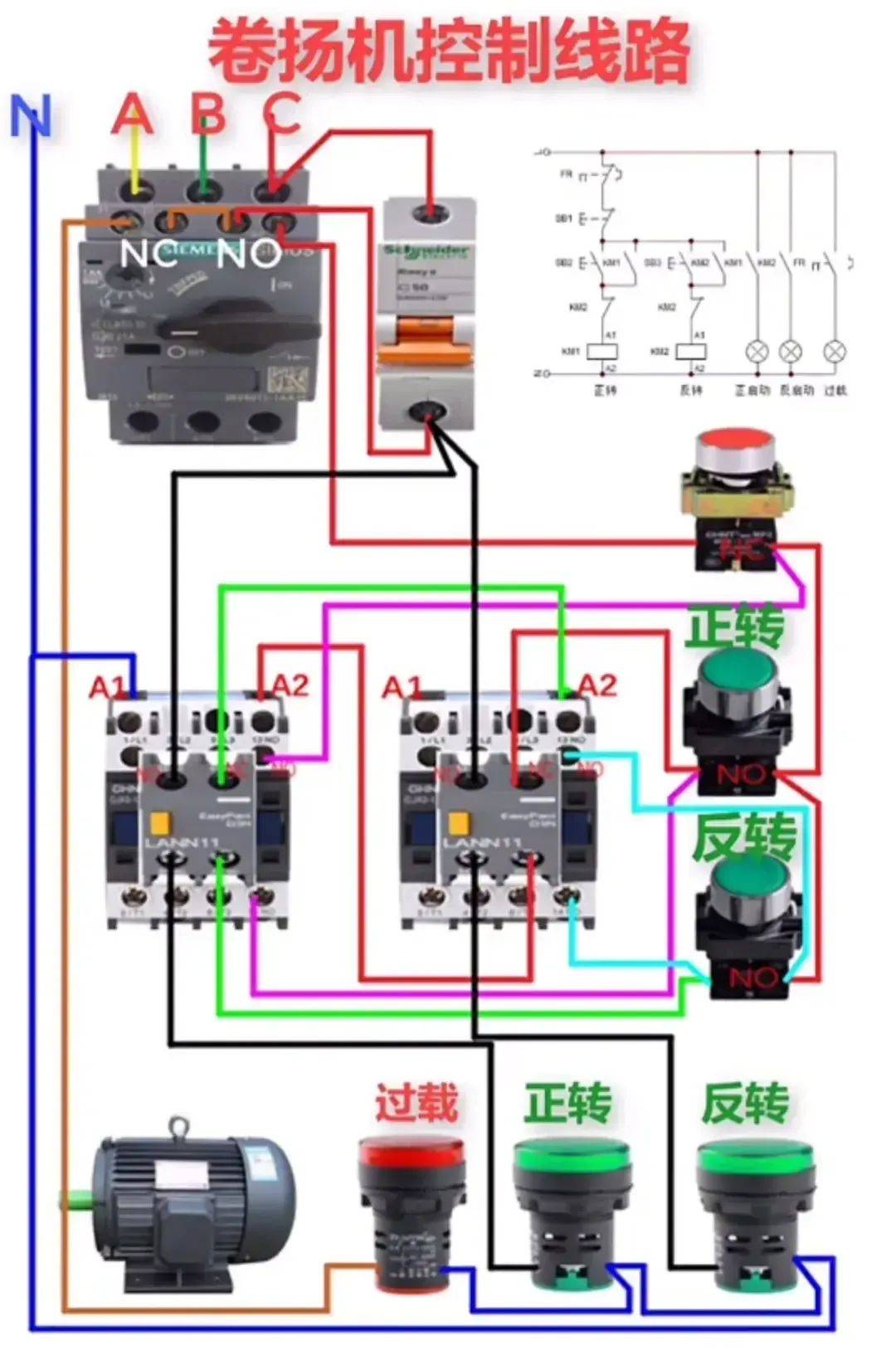 slnee变频器接线图图片