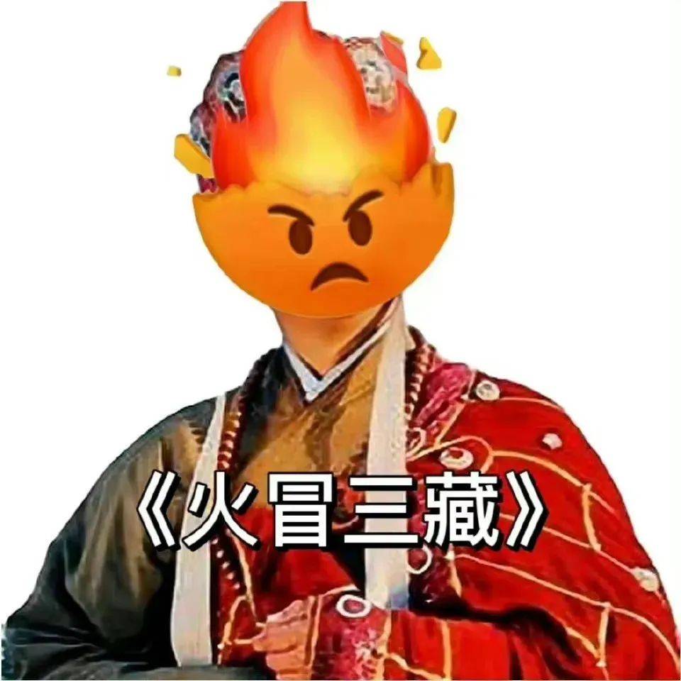 可爱微信表情包,你礼貌吗?