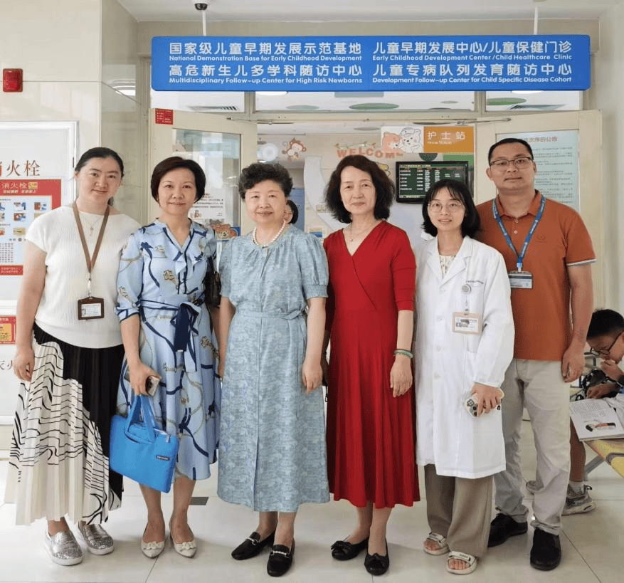 医院新闻 | 我院迎接福棠儿童医学发展研究中心"儿童