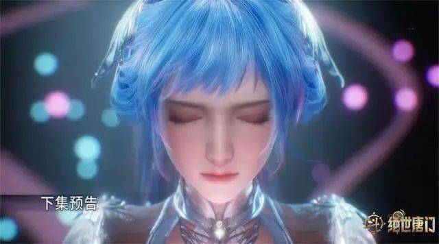 绝世唐门:雪帝雪丹为何爆炸?王冬好心办坏事,伊莱克斯惨遭剧情杀_霍雨浩_冰帝_本源