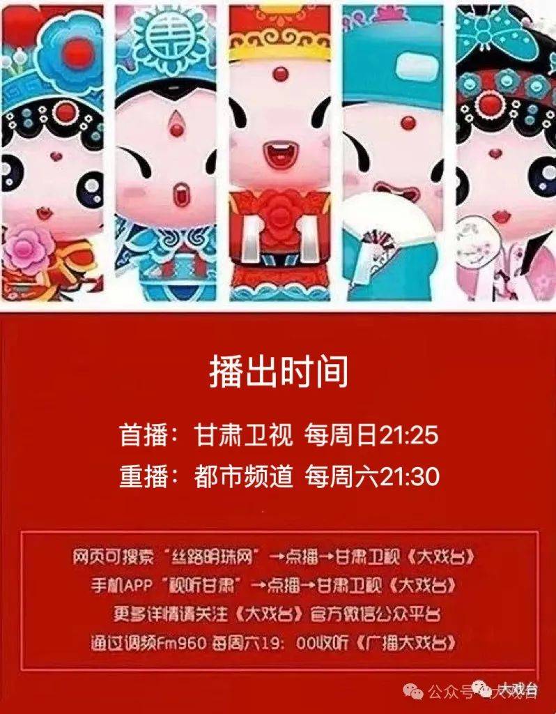 经典有约 | 张小琴——秦腔《窦娥冤 · 托梦》选段