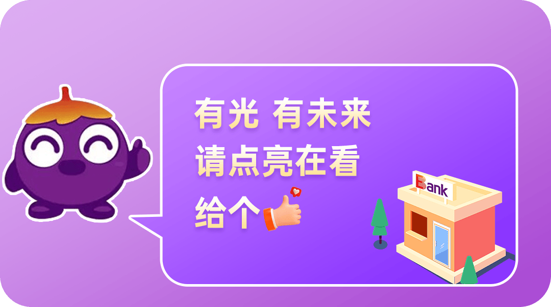 扫码支付政策_扫码支付新规_新规码扫支付码怎么扫