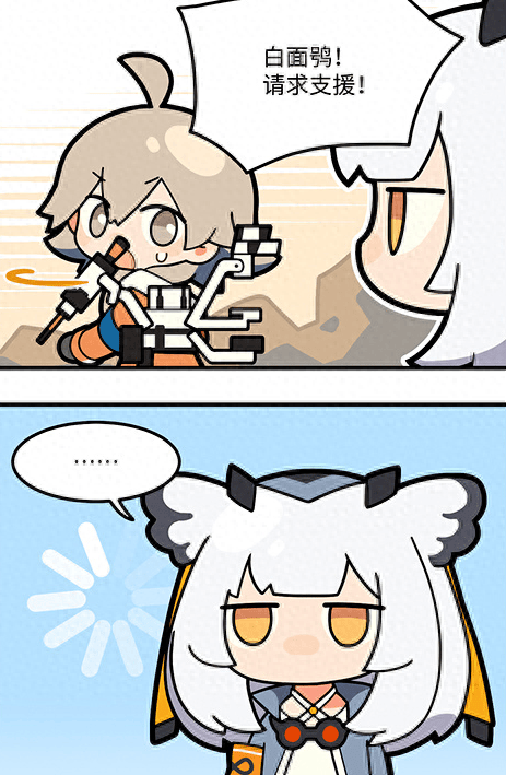 明日方舟官方爆笑四格漫画 白面鸮调侃电脑自动更新的系统