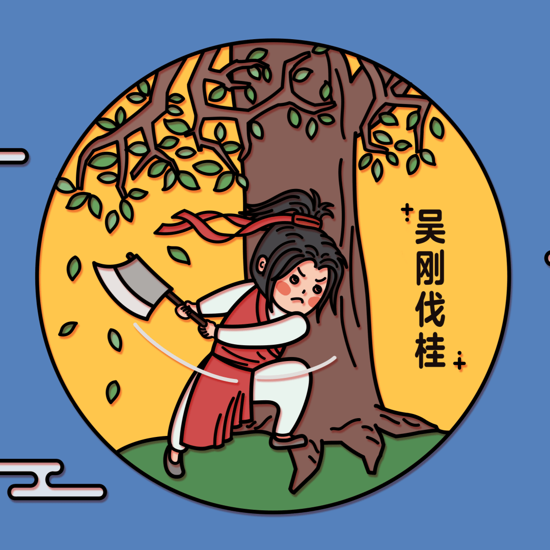 玉兔捣药吴刚伐桂嫦娥奔月你还记得,长辈们讲过的那些关于月亮的神话