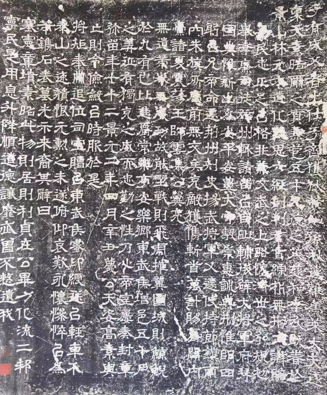 致敬经典