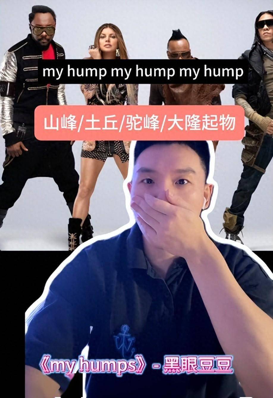 再也不穿带英文的衣服了！啥虎狼之词都有，果然还是看不懂的高级_搜狐网