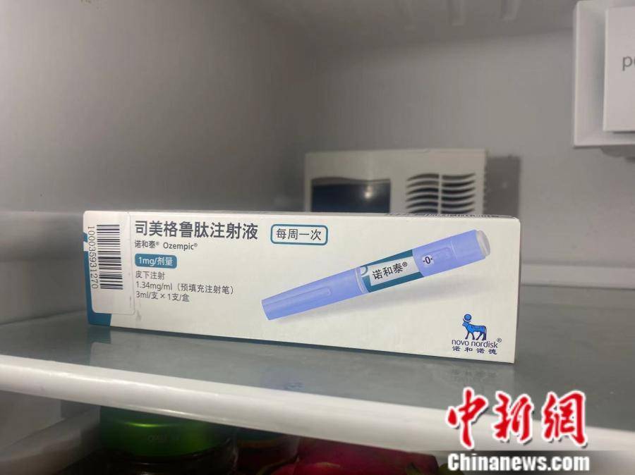 🌸中国经营网 【管家婆一码一肖资料免费公开】|湖南邵东：健康宣讲进企业 关爱职工暖人心  第2张