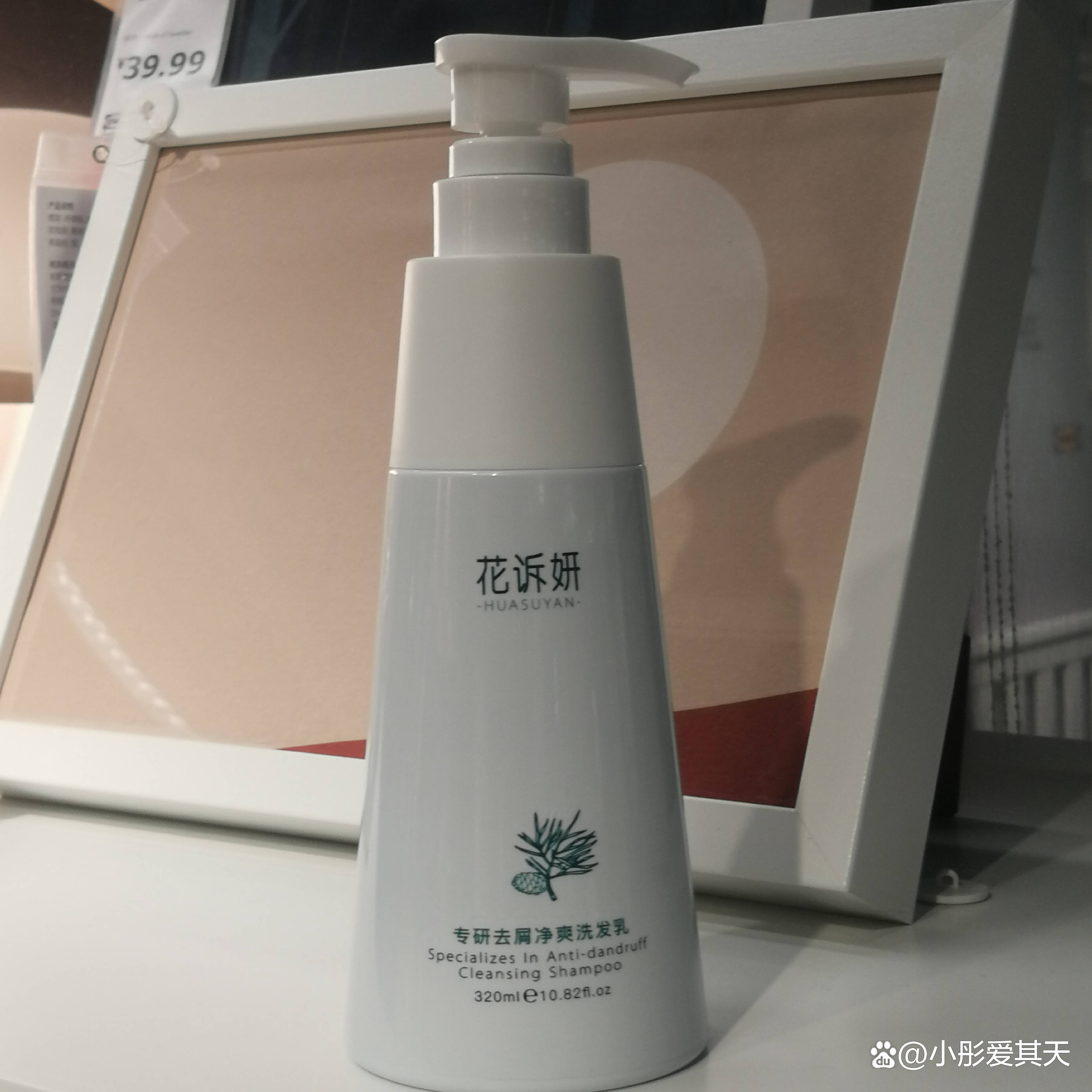 止痒不错的洗发水排行榜