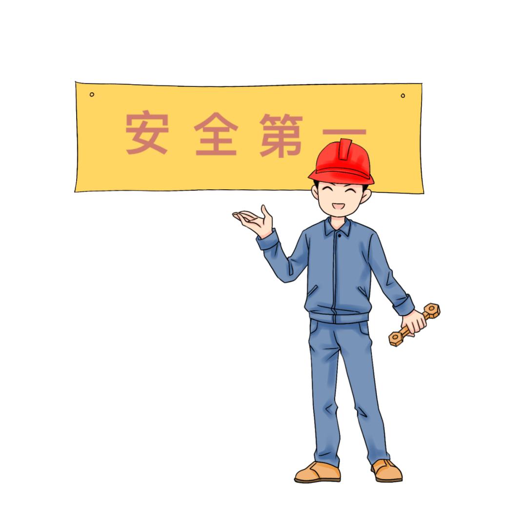 【7月安全微课堂】安全生产——夏日炎炎 勿忘安全