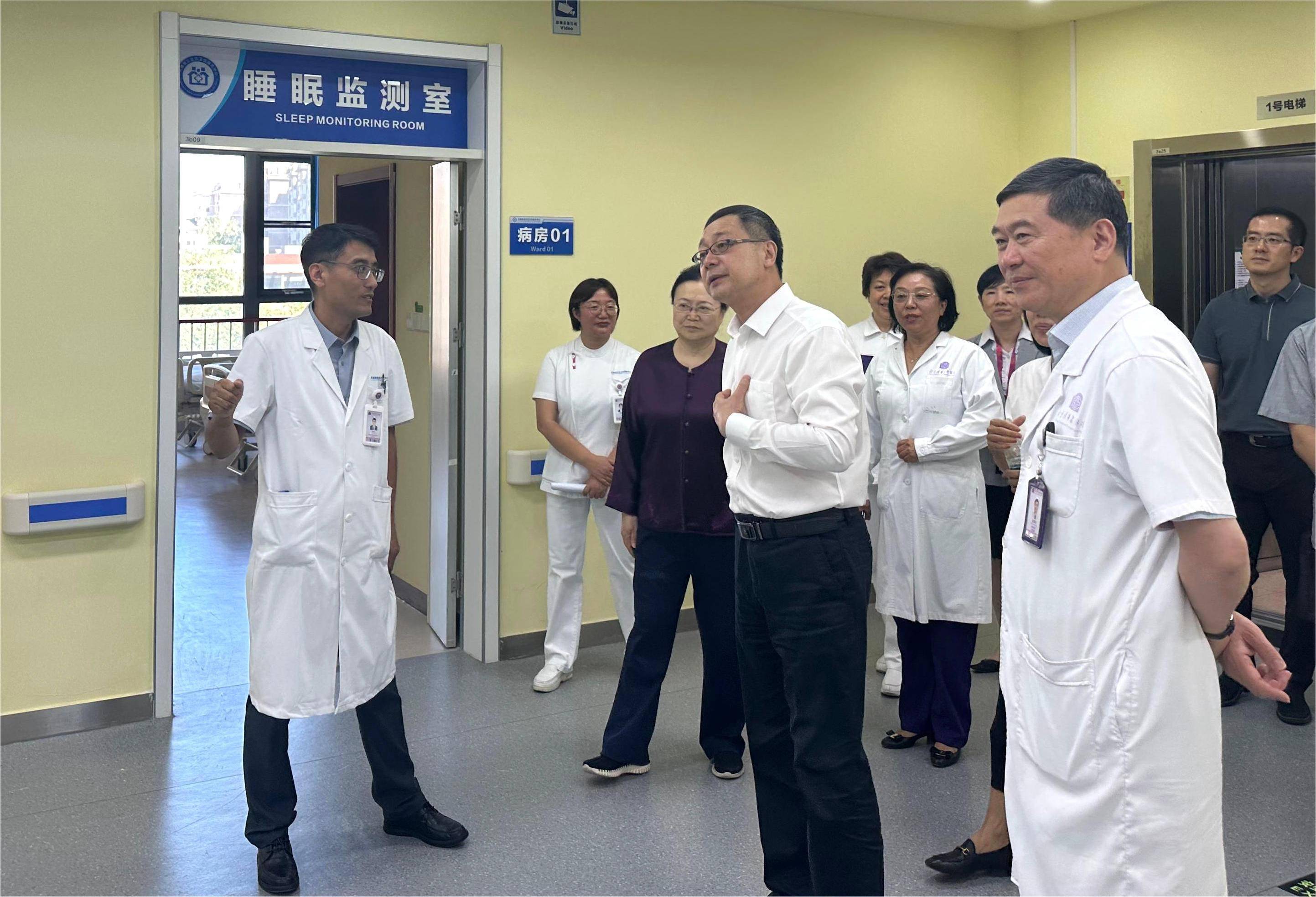 包含清华长庚医院老年人看病代挂号重症转诊顺畅衔接，诊疗不断档的词条