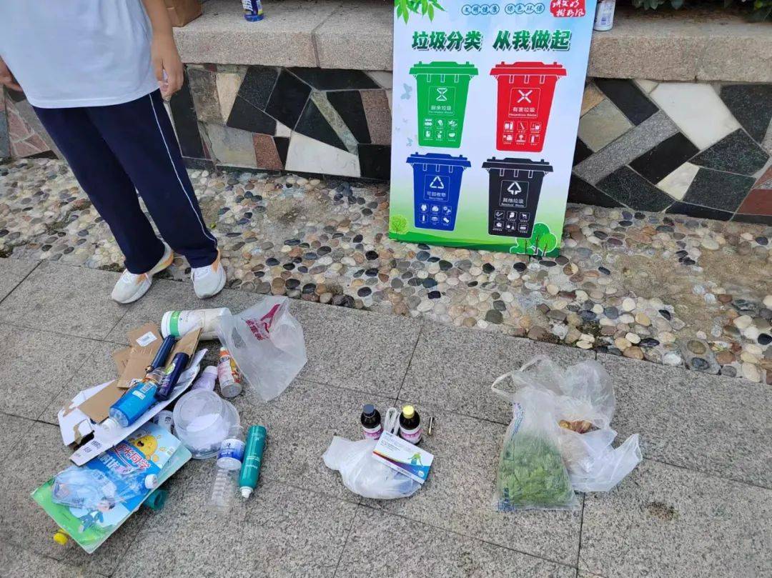 为垃圾分类助力,给和谐岛城添彩——青岛31中七(2)中队暑假环保实践