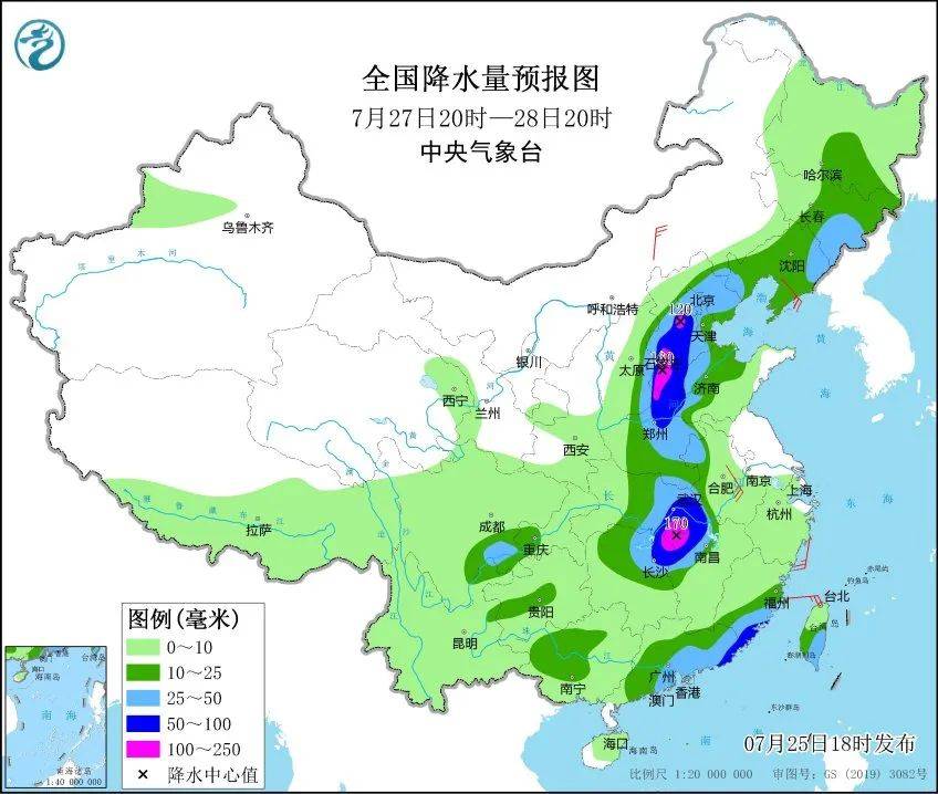 中央气象台：台风“格美”登陆福建莆田 将深入内陆北上带来强风雨