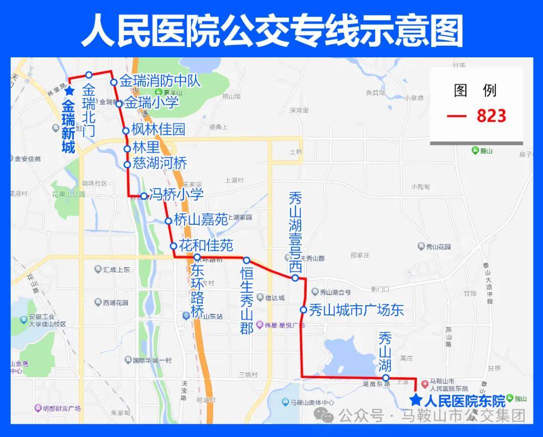 822公交车线路图图片