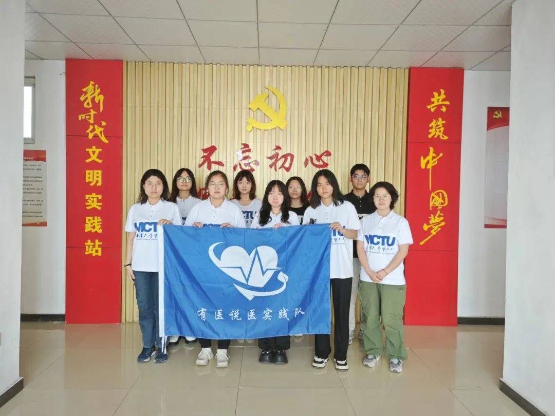 "免费,为人民服务!