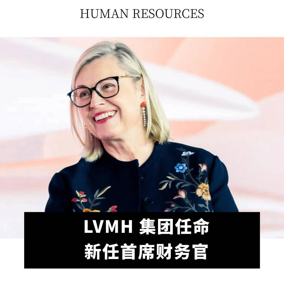 lvmh收购爱马仕图片