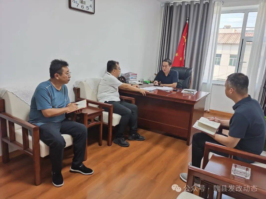 end编辑:朱晴晴审核:秦晓巍复审:刘孝登签发:李振刚魏县发改动态扫码