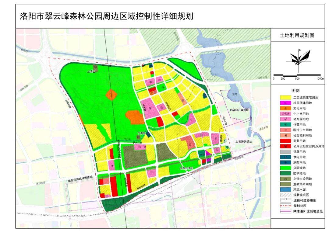 洛阳伊川北新区规划图片