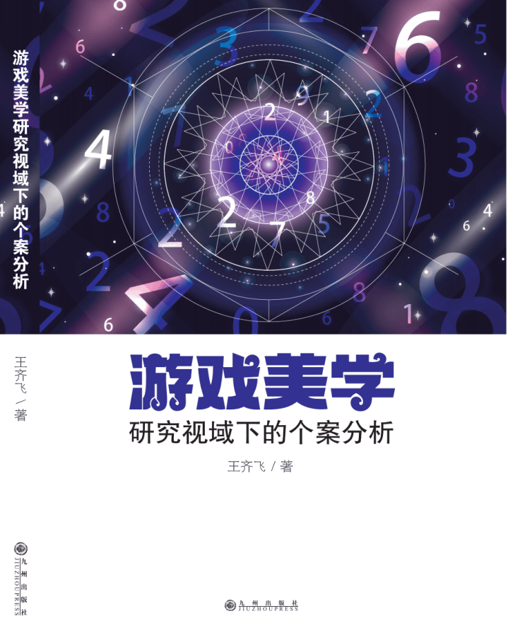 微博：管家婆新版免费内部资料-被1亿人围观，那个爆火的15岁男孩，打脸了多少教育专家？