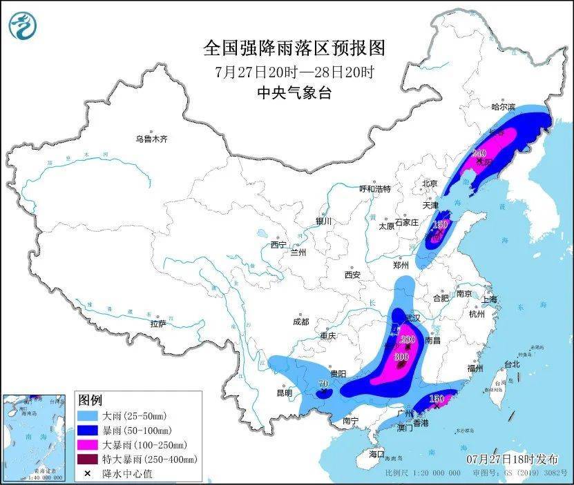 景区关闭…… 非必要不外出！多地宣布停运 沈阳紧急提醒