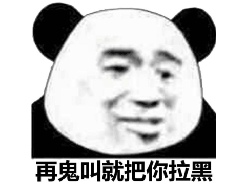 副本无故传来厉鬼哀嚎?它是魔兽最恐怖的boss,把无数人吓尿床