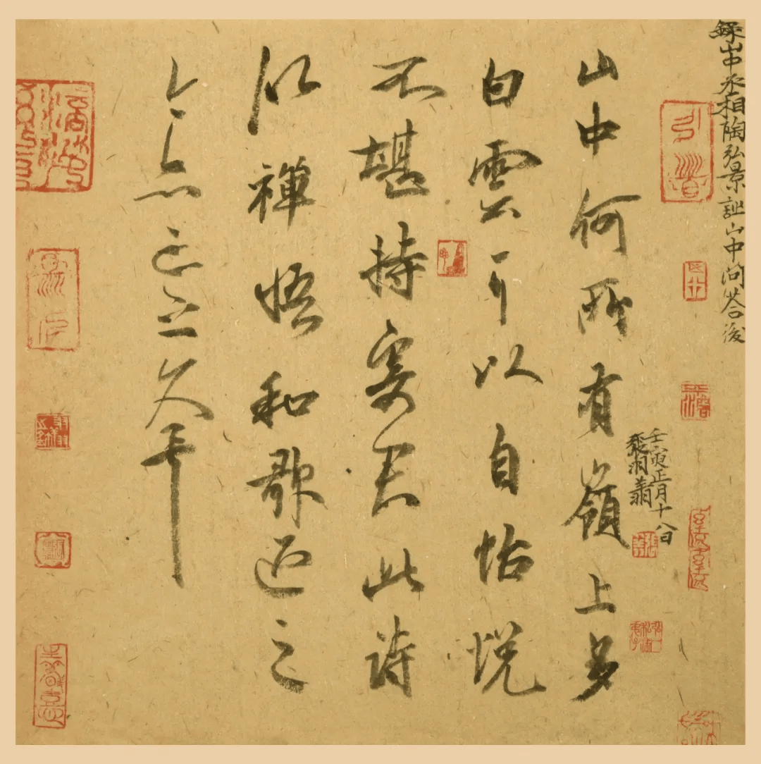 书法大咖张羽翔来深圳开公益班啦!亲自告诉你零基础学书法的秘诀!