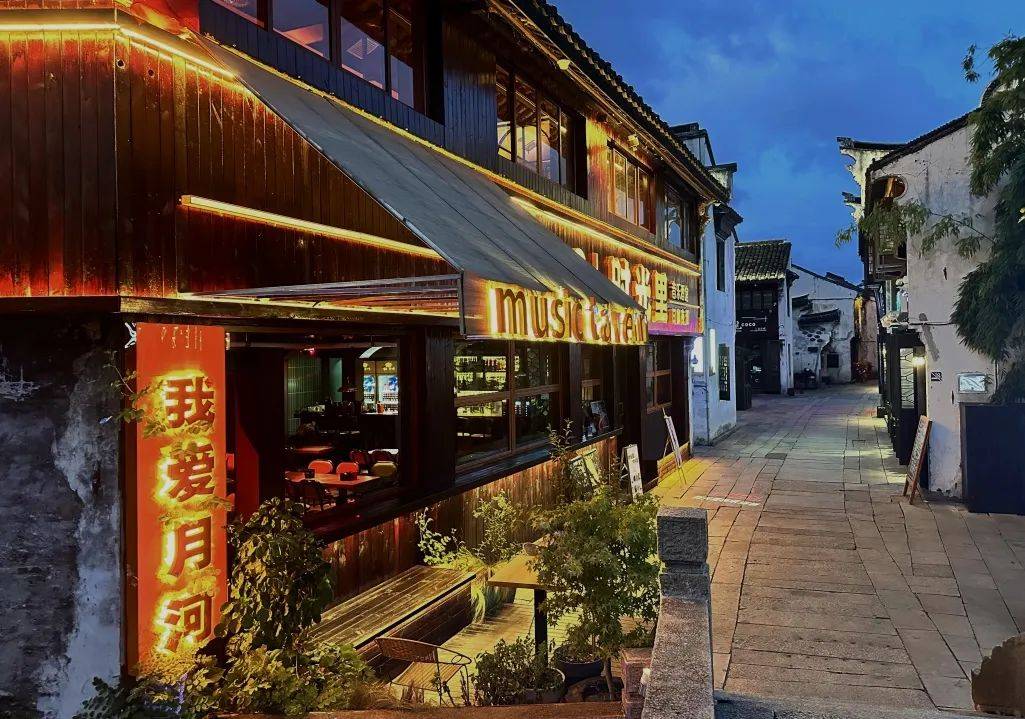 全市唯一!月河历史街区入选省级名单