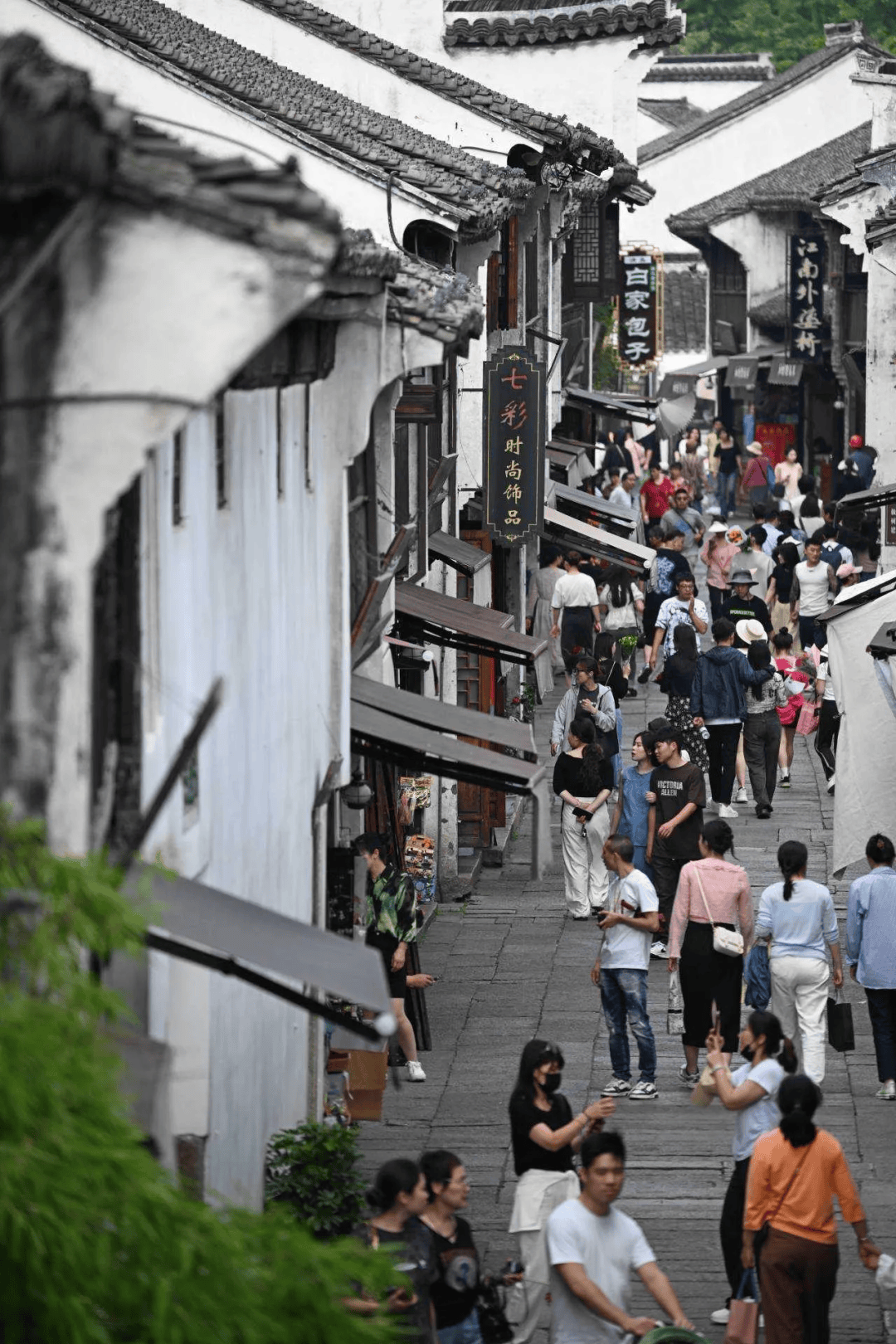 全市唯一!月河历史街区入选省级名单