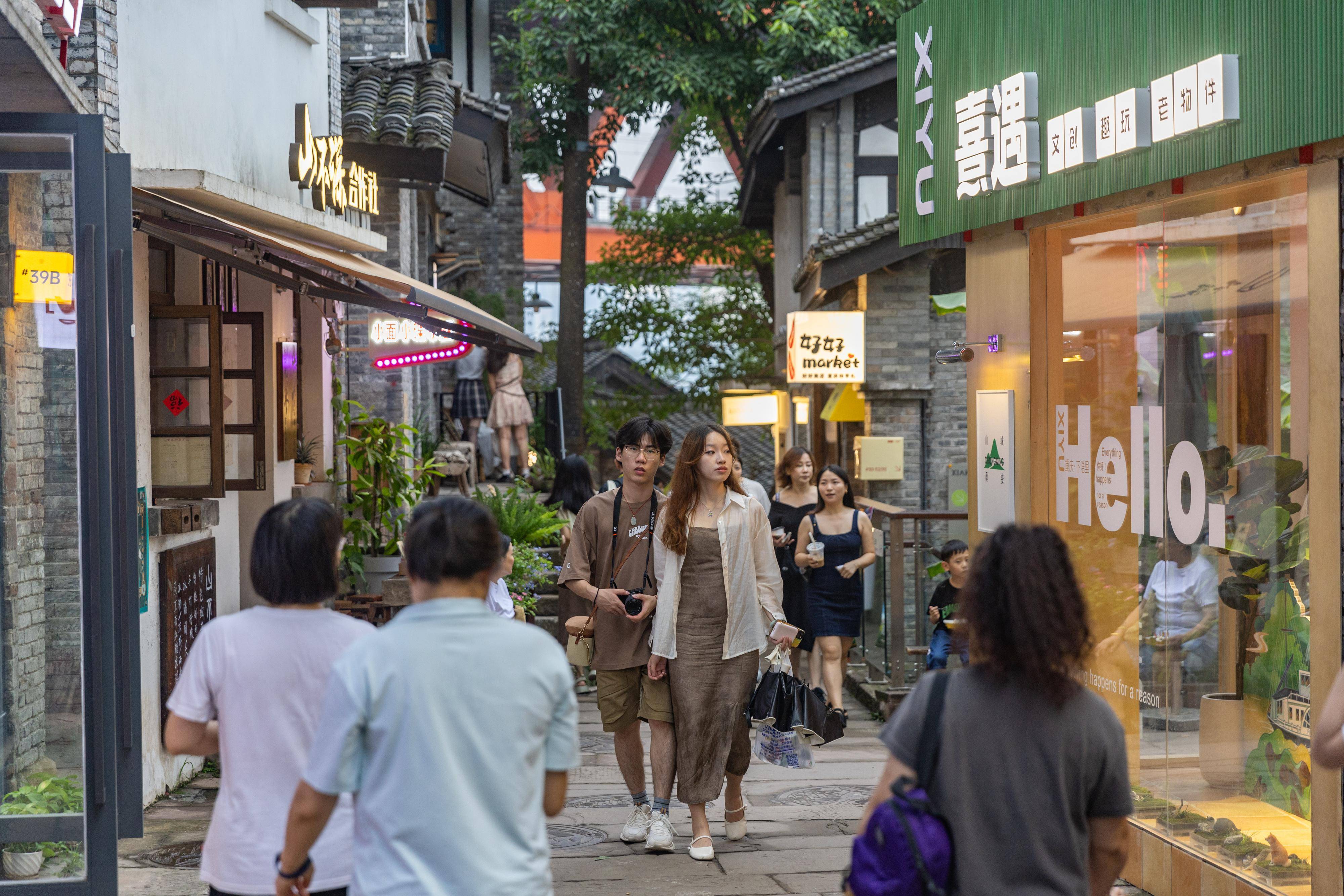 🌸中国纪检监察报【管家婆一肖-一码-一中一特】_强化城市风貌塑造 让市容“换颜提气”