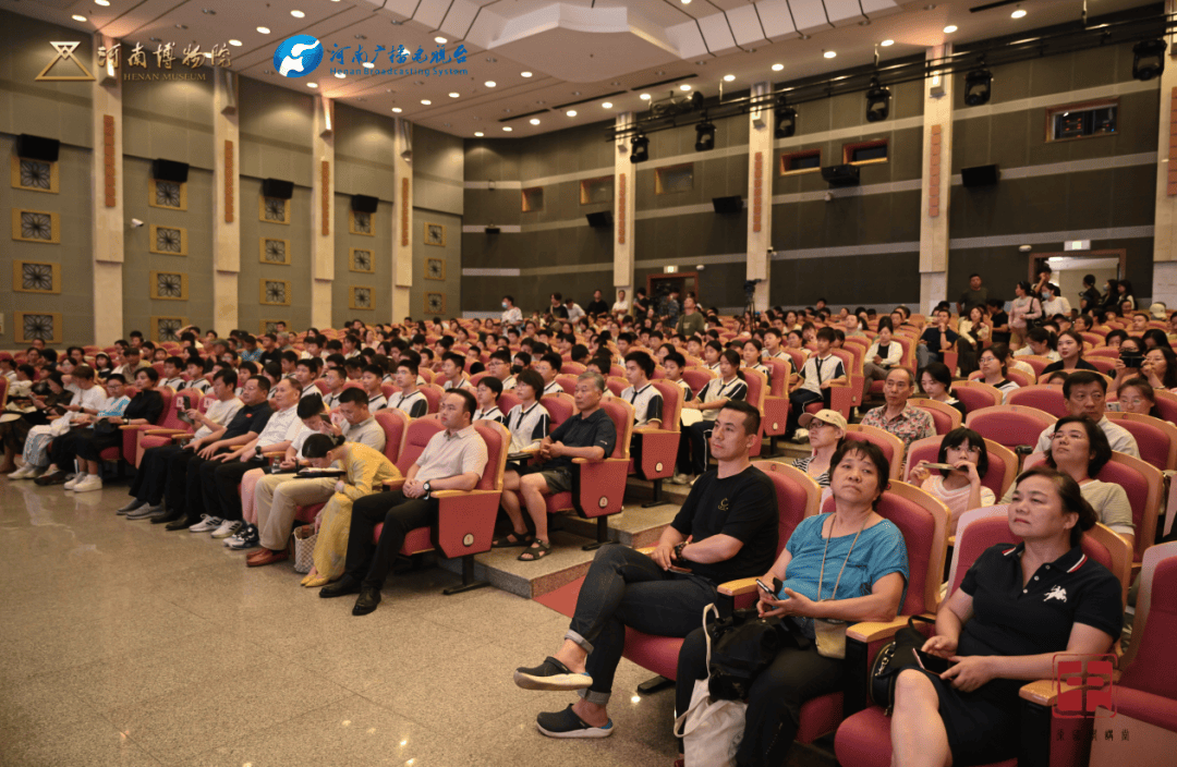 重磅回归!马萧林院长亮相首期中原国学讲堂