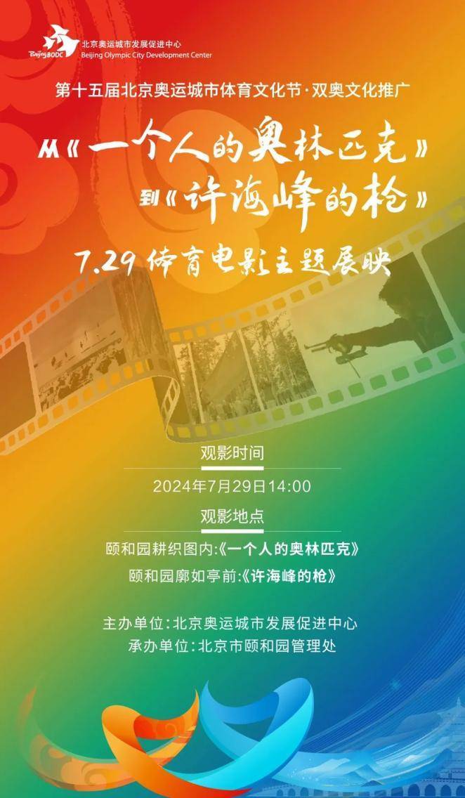 🌸科技日报【澳门一码一肖一特一中2024】_史上最宽松房产信贷落地，专家称对二线城市影响可能更大