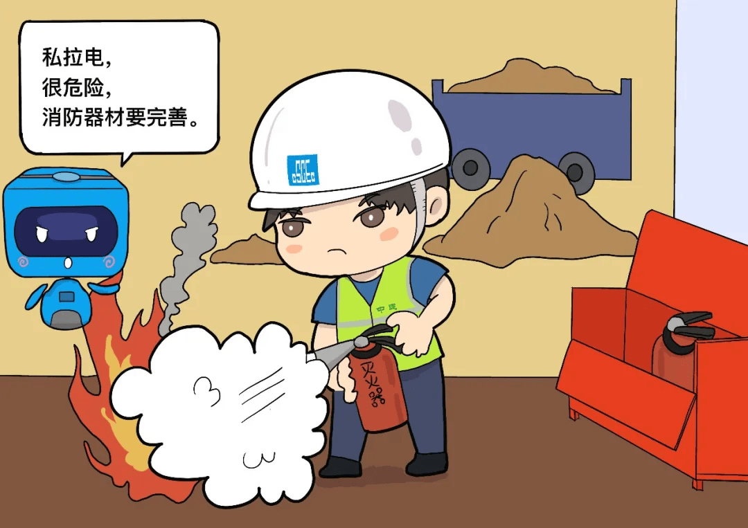 一看就懂的《中建高温施工安全指南》,八个要点请注意!