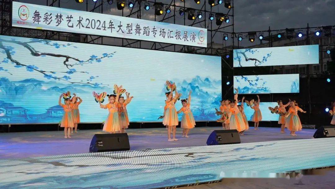 怀远县文化馆举办2024年怀远县"周末喜相逢,免费看大戏"活动合肥市