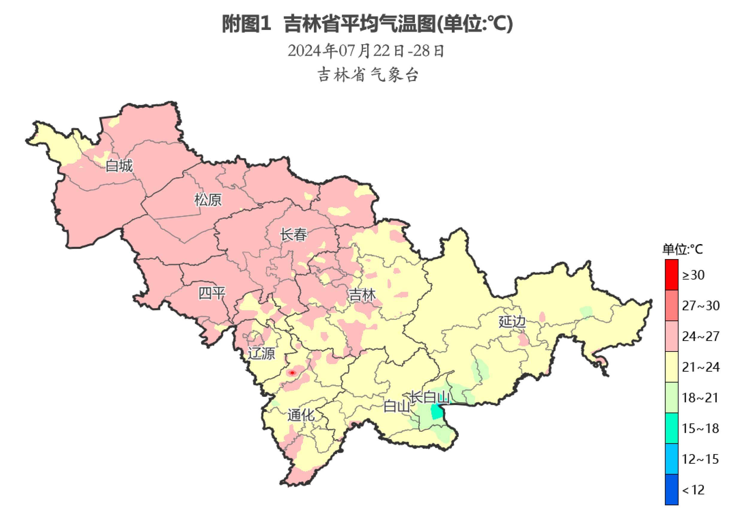 7月29日-8月4日吉林省降水仍然偏多 气温偏高空气湿度大
