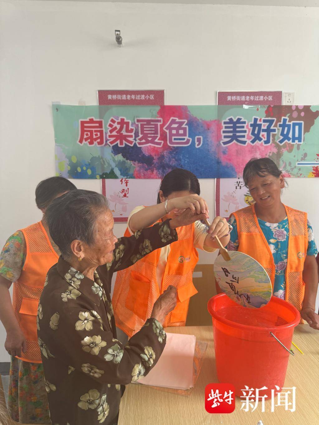 后续,街道老年过渡小区日间照料中心还将积极组织各类文化活动,为居民