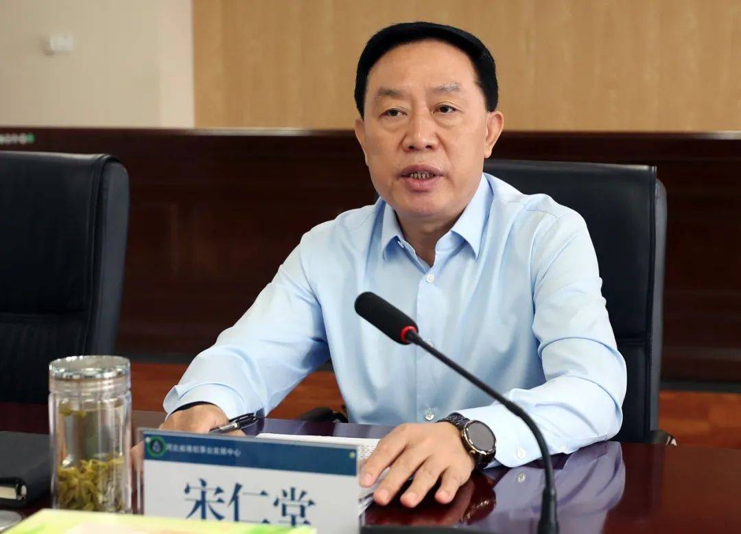 宋仁堂在省港航中心调研并宣讲党的二十届三中全会精神