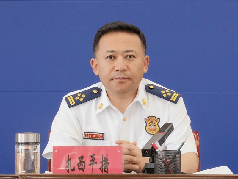 青海消防召开全省消防救援队伍半年工作总结会