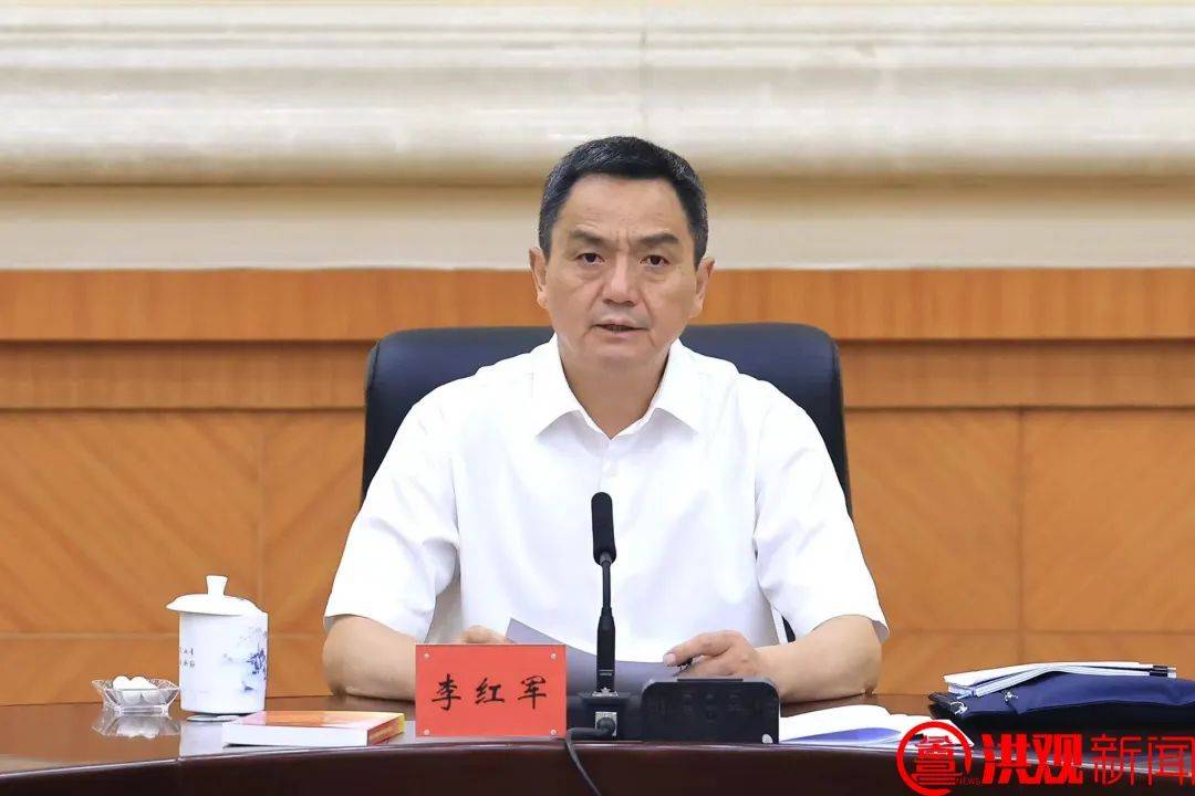 南昌市委,赣江新区党工委理论学习中心组"党的二十届三中全会精神"