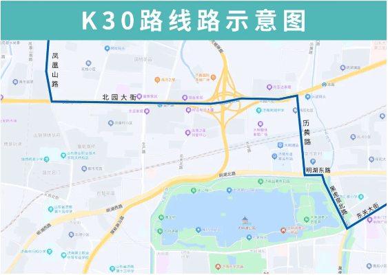 济南k903公交车线路图图片