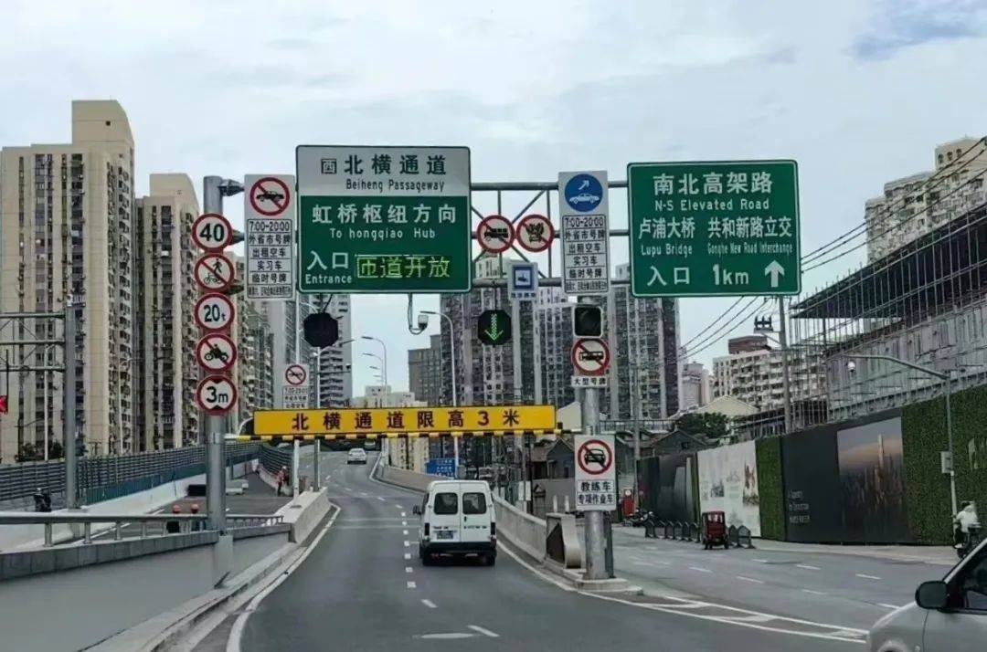 北横通道泸定路出入口图片