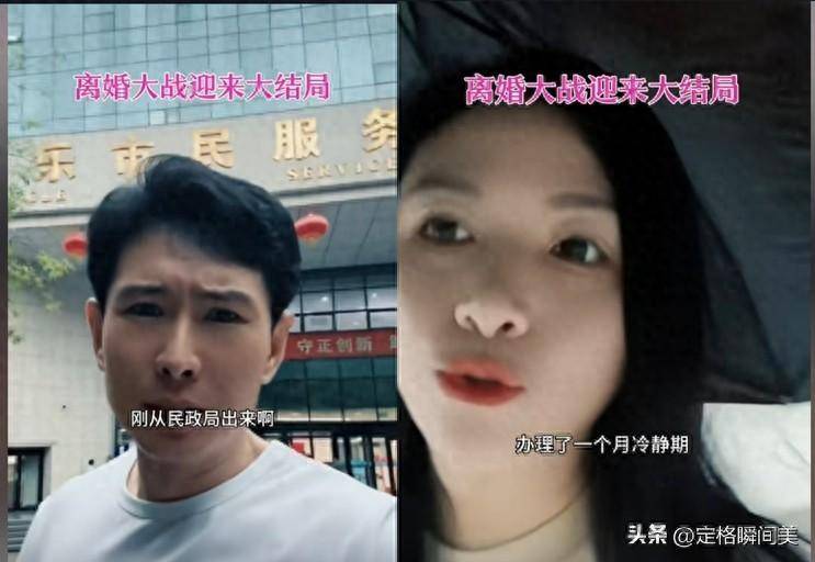 山东网红韩玉成可以说是典型代表,凭借早年间参加《快乐向前冲》赢得