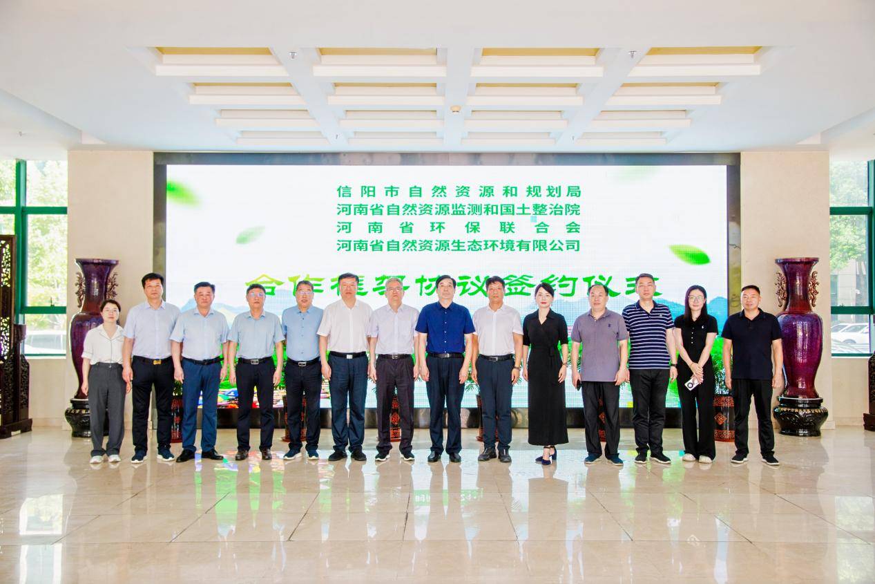 河南省环保联合会副会长蔡辉,河南省自然资源投资集团党委委员,副总